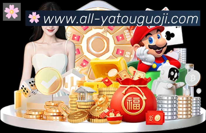 App 示例图